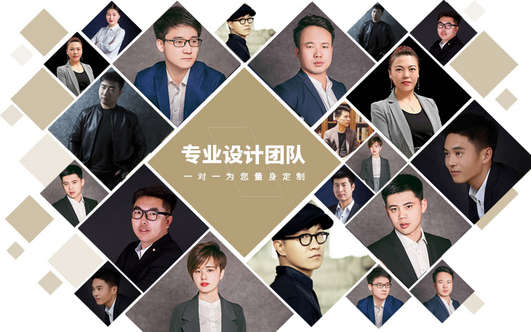 【包头旧房装修公司_二手房翻新装修,改造】