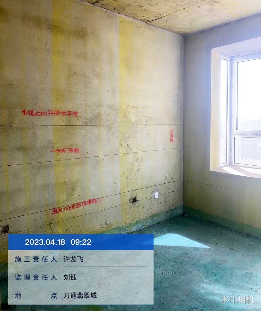 万通翡翠城施工进行中