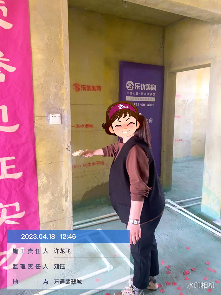 万通翡翠城施工进行中