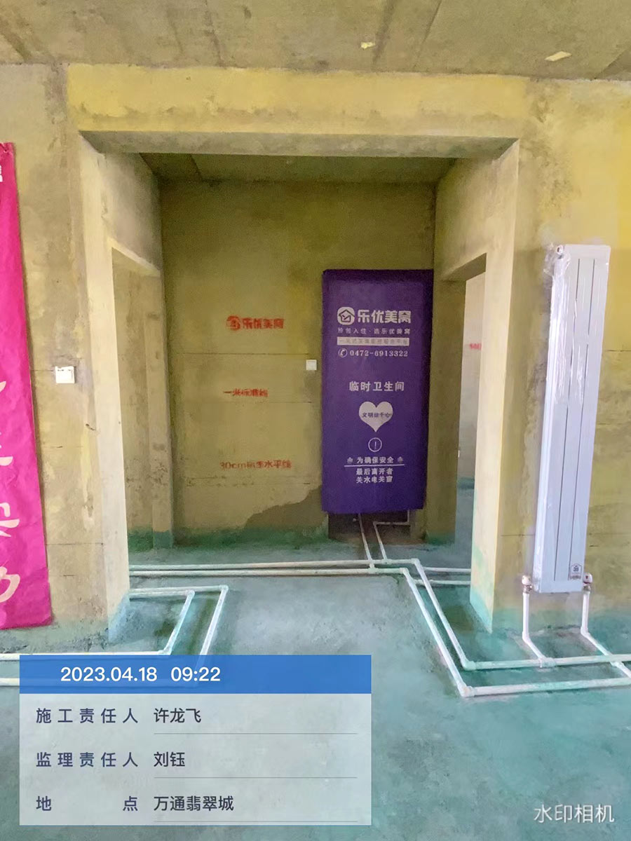 万通翡翠城施工进行中