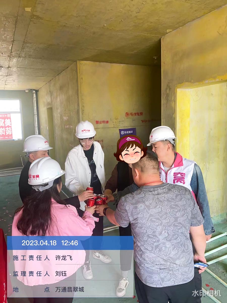 万通翡翠城施工进行中