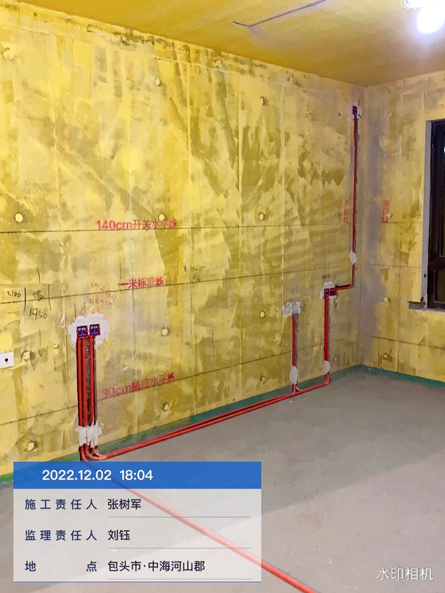 中海河山郡137㎡施工中 中海河山郡137㎡施工中