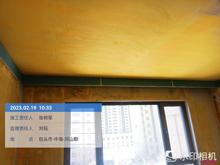 中海河山郡137㎡施工中 中海河山郡137㎡施工中