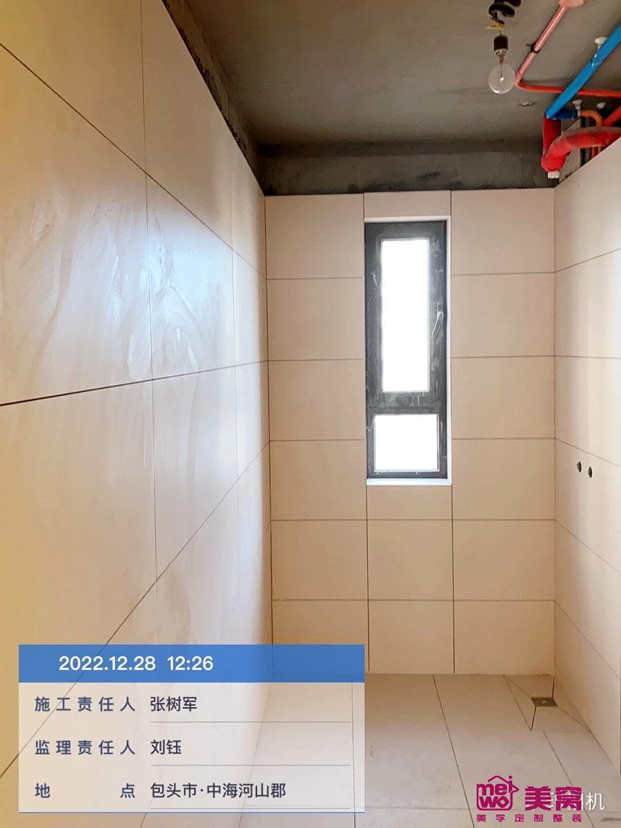 中海河山郡137㎡施工中