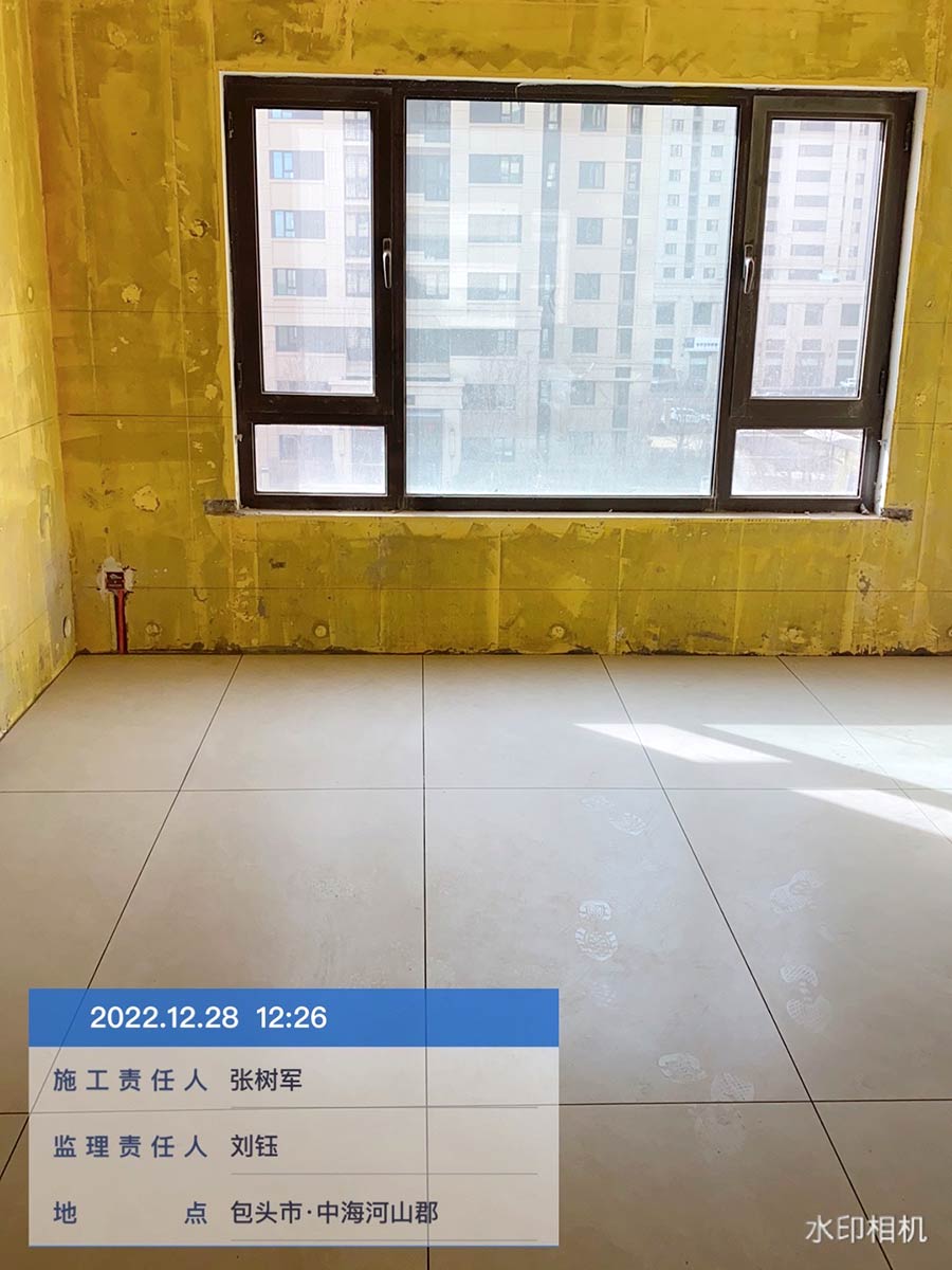 中海河山郡137㎡施工中 中海河山郡137㎡施工中