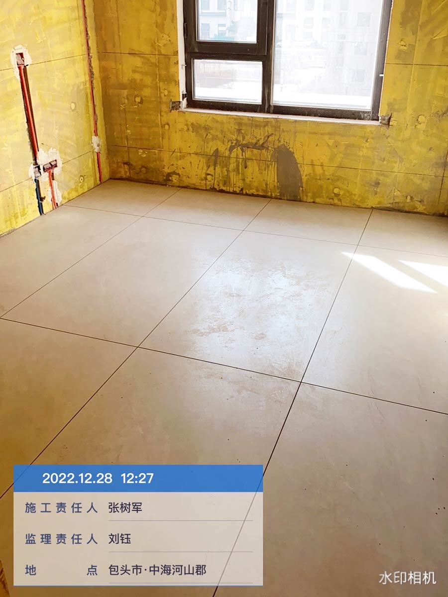 中海河山郡137㎡施工中 中海河山郡137㎡施工中