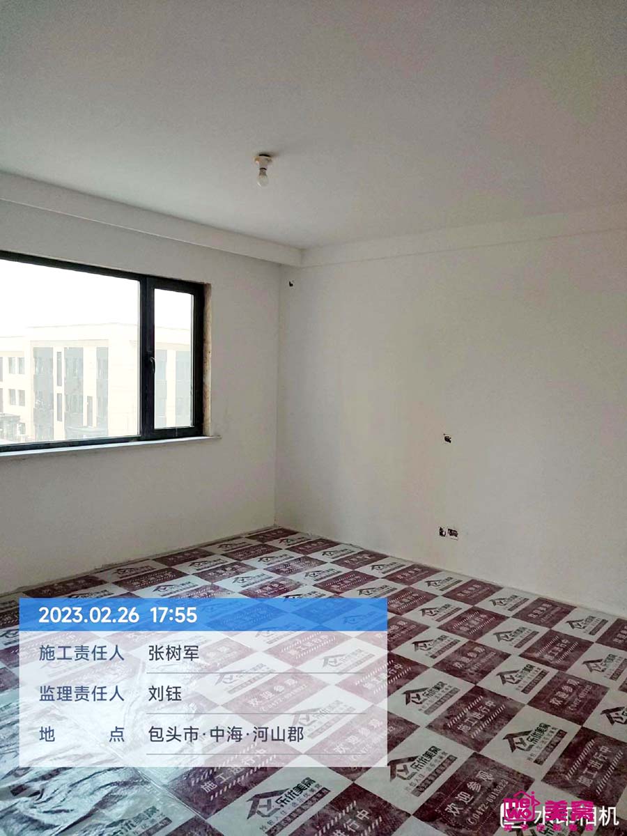 中海河山郡137㎡施工中 中海河山郡137㎡施工中