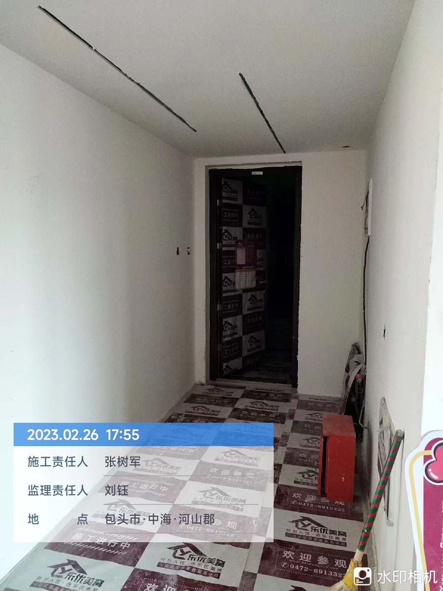 中海河山郡137㎡施工中 中海河山郡137㎡施工中