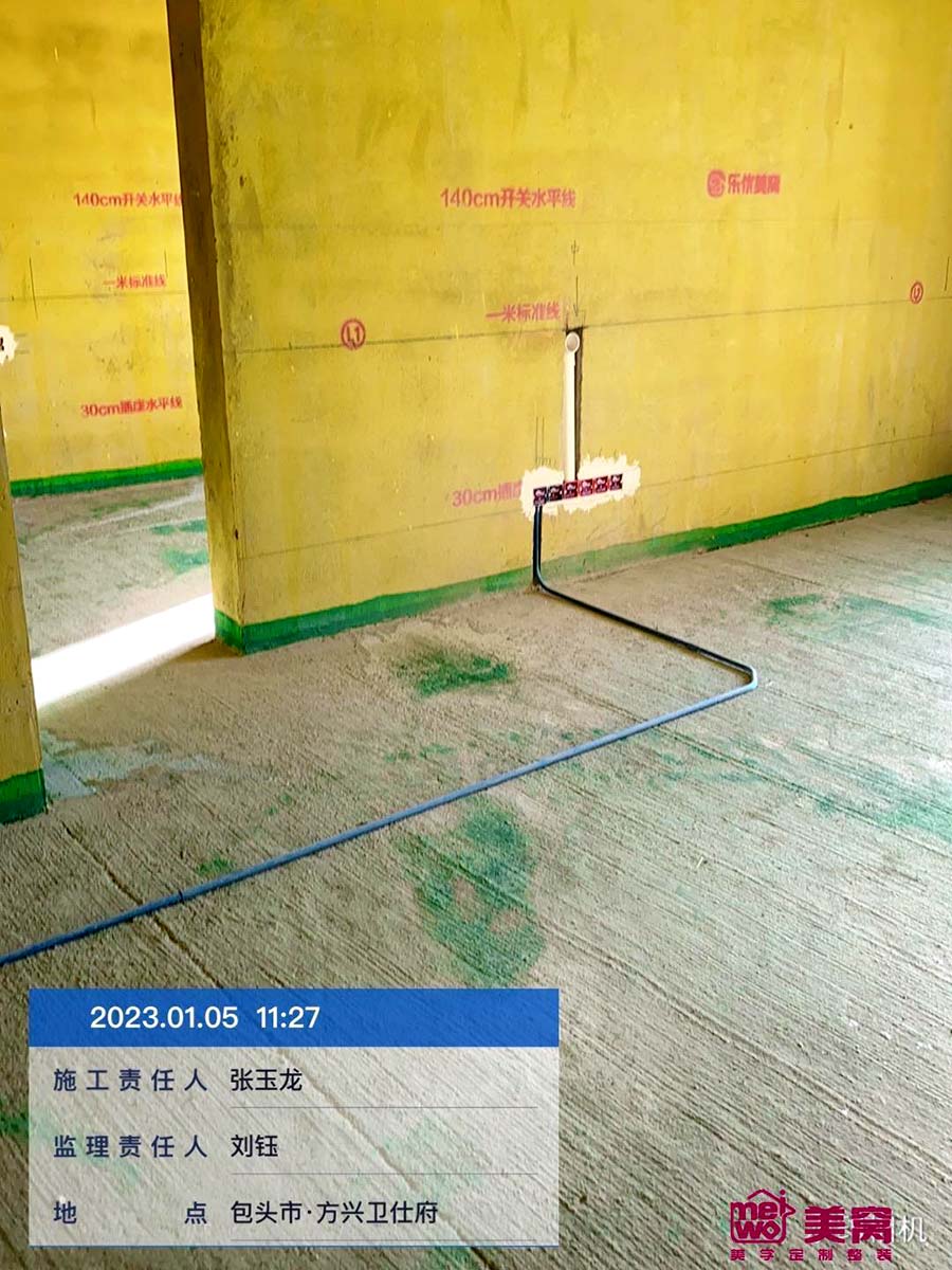 方兴卫士府102平米施工中 方兴卫士府102平米施工中