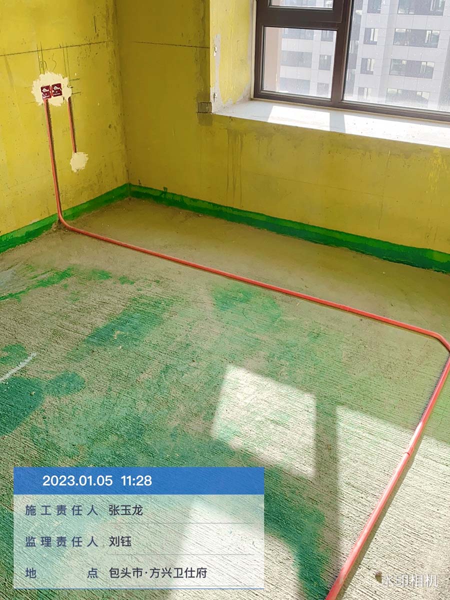 方兴卫士府102平米施工中