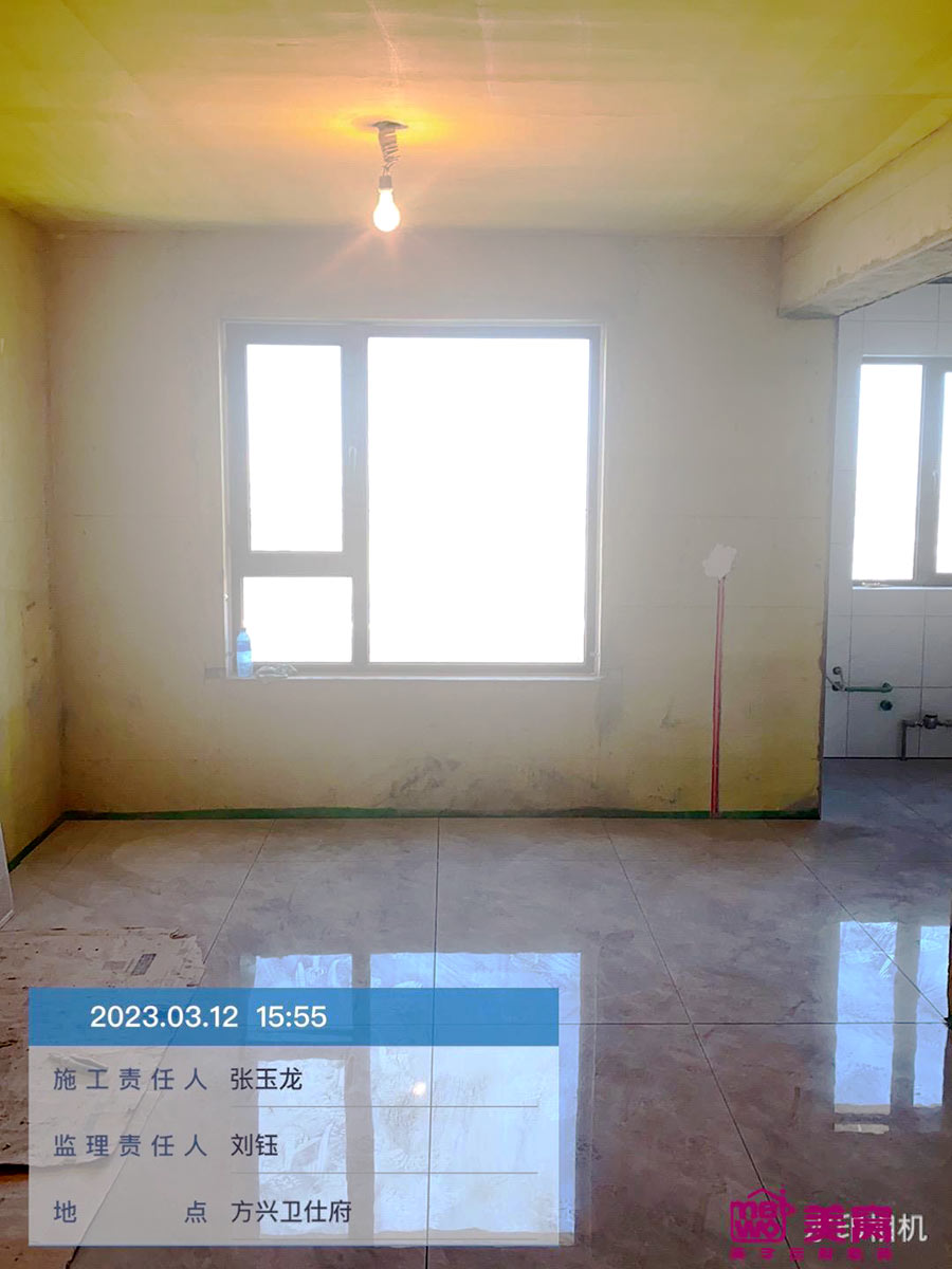 方兴卫士府102平米施工中 方兴卫士府102平米施工中