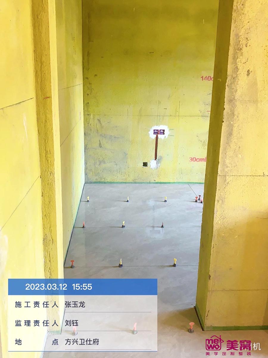 方兴卫士府102平米施工中