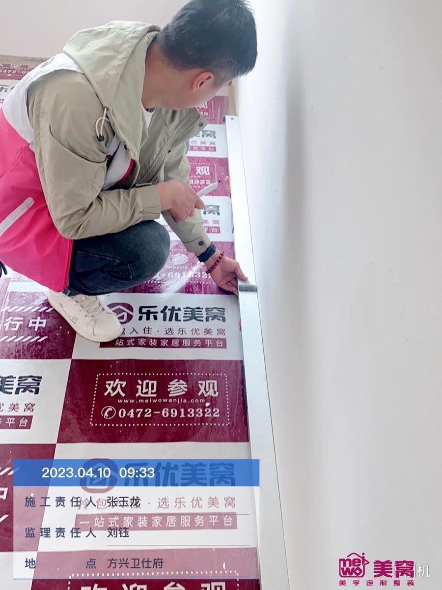 方兴卫士府102平米施工中 方兴卫士府102平米施工中