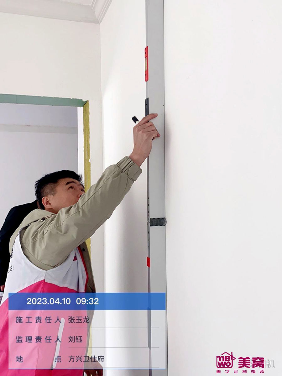 方兴卫士府102平米施工中 方兴卫士府102平米施工中