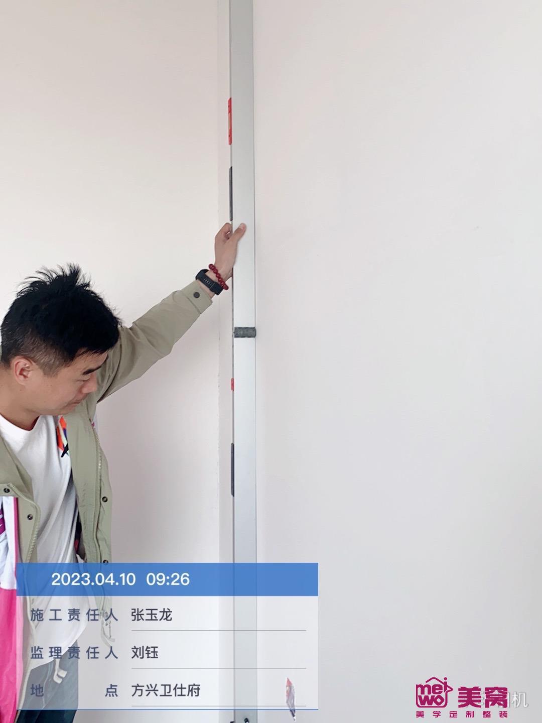 方兴卫士府102平米施工中 方兴卫士府102平米施工中