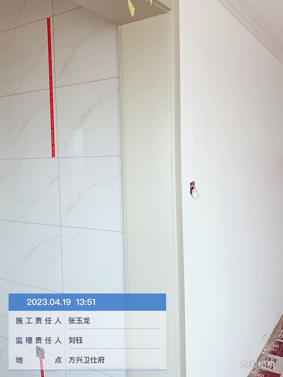 方兴卫士府102平米施工中 方兴卫士府102平米施工中