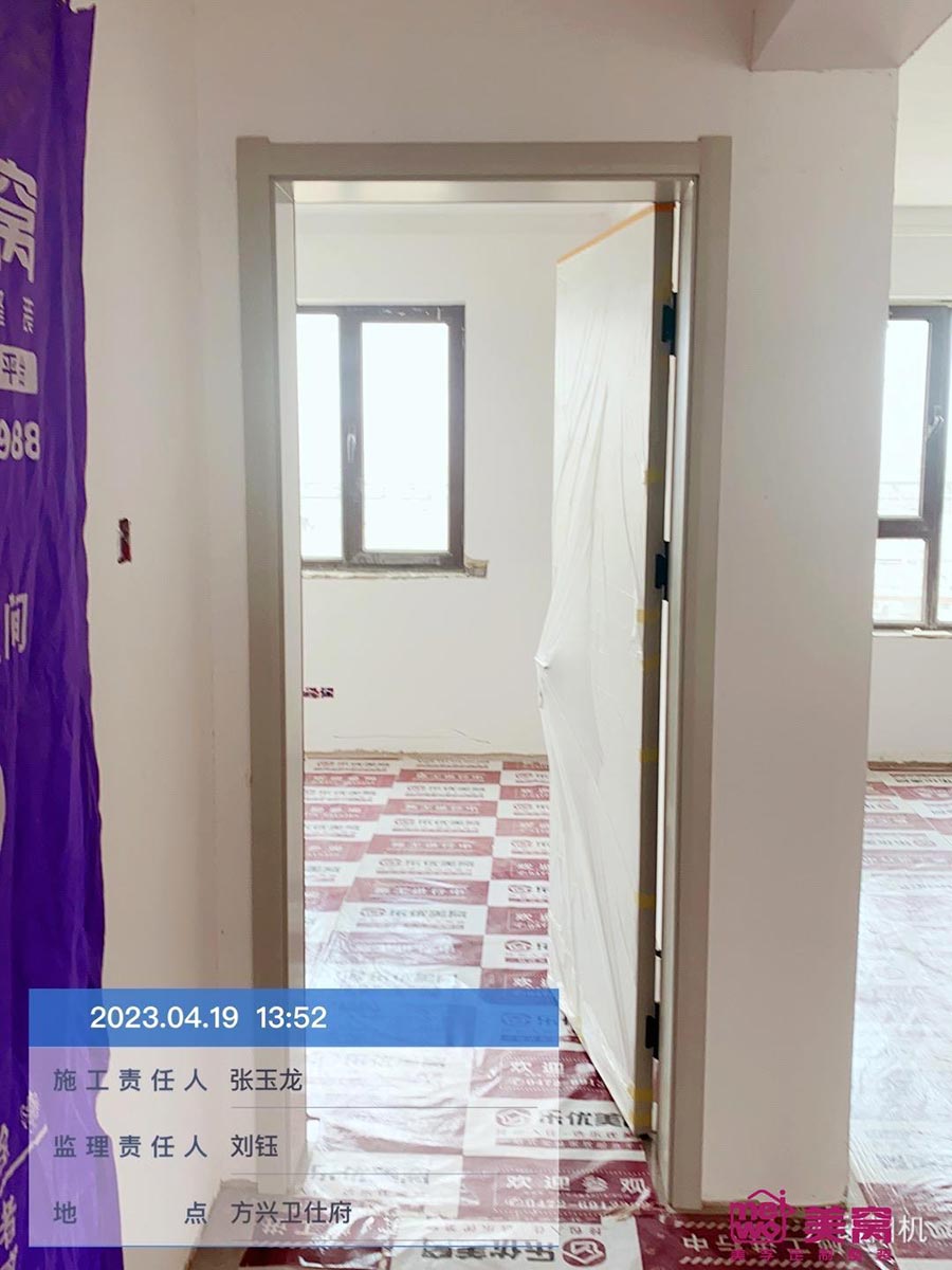 方兴卫士府102平米施工中