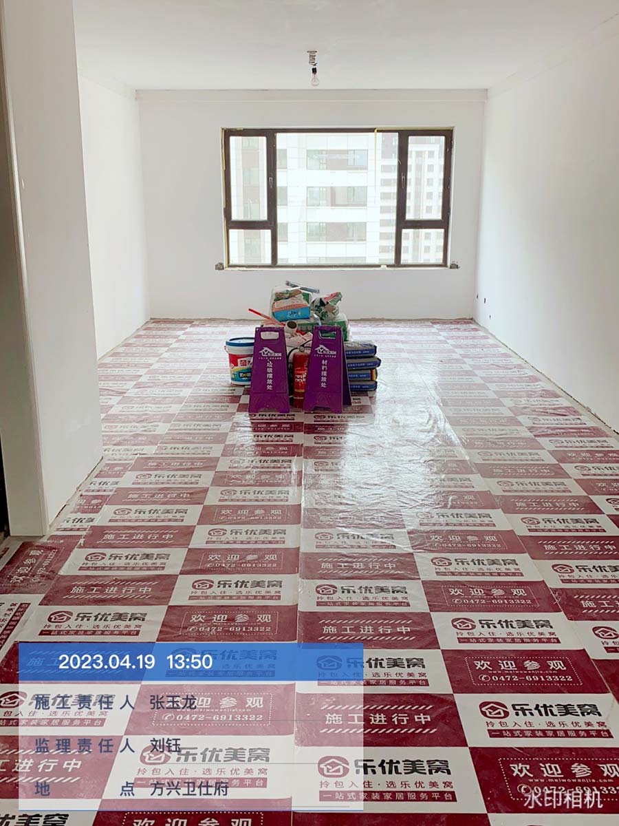 方兴卫士府102平米施工中 方兴卫士府102平米施工中