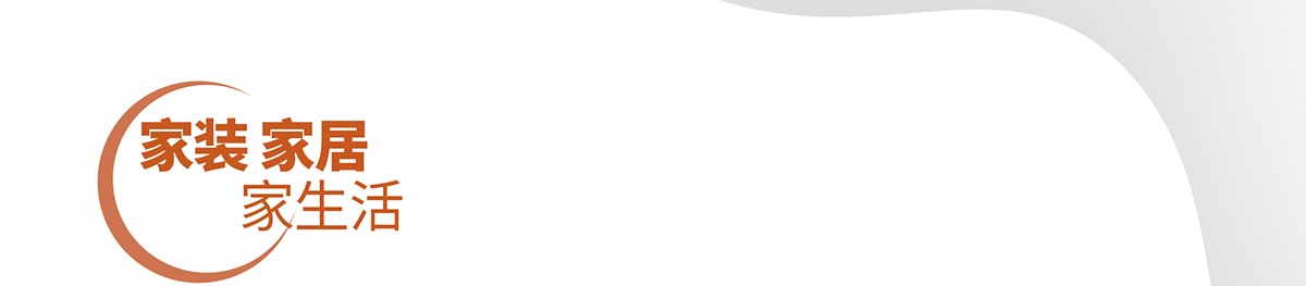 包头青山枫景装修_青山枫景户型图