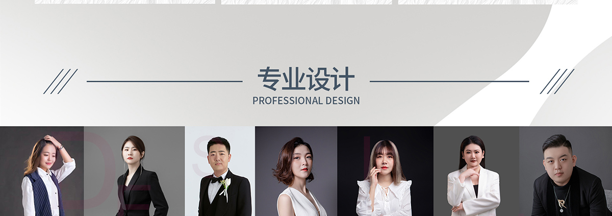 包头青山枫景装修_青山枫景户型图