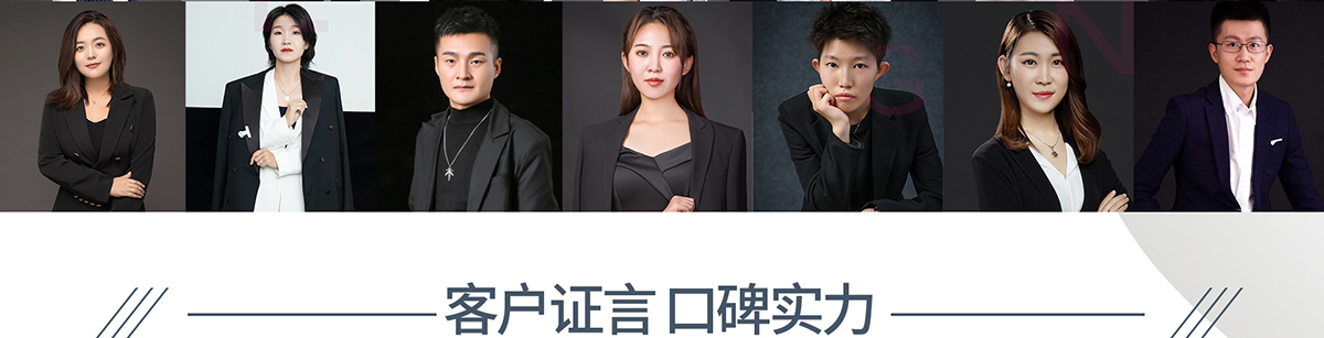 包头青山枫景装修_青山枫景户型图