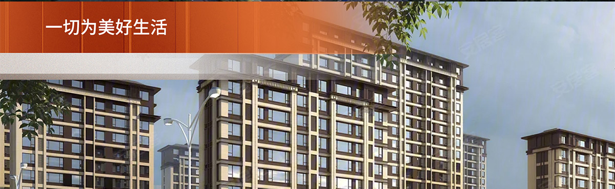 包头美室无双装修_美室无双户型图