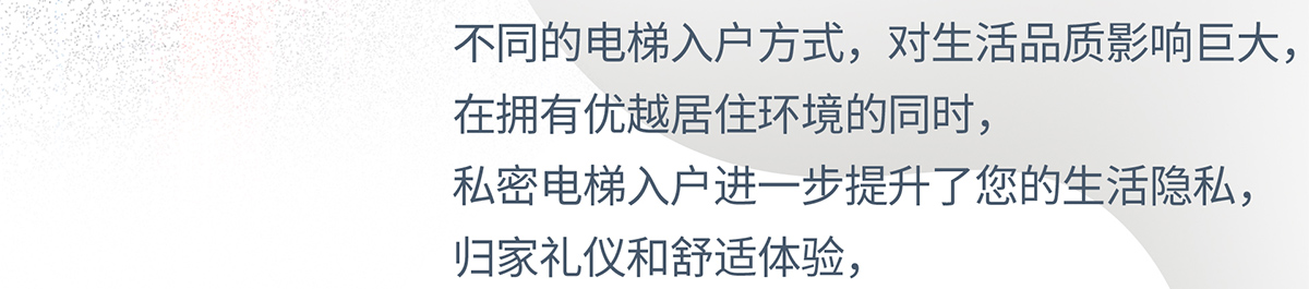 包头美室无双装修_美室无双户型图