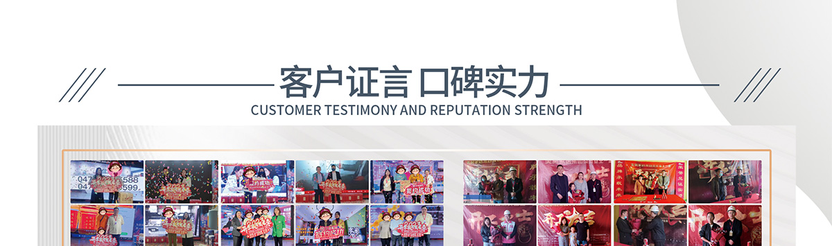 包头美室无双装修_美室无双户型图