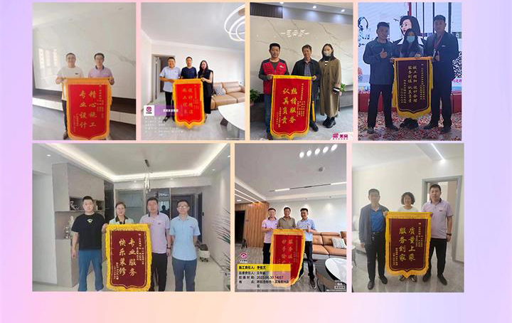 乐优美窝5周年超级庆典